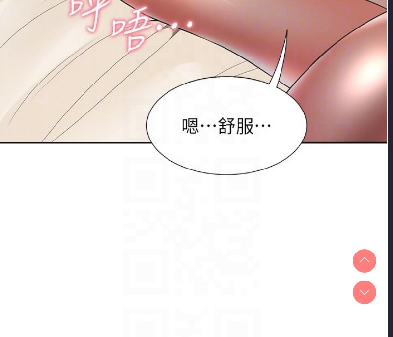 同居上下铺