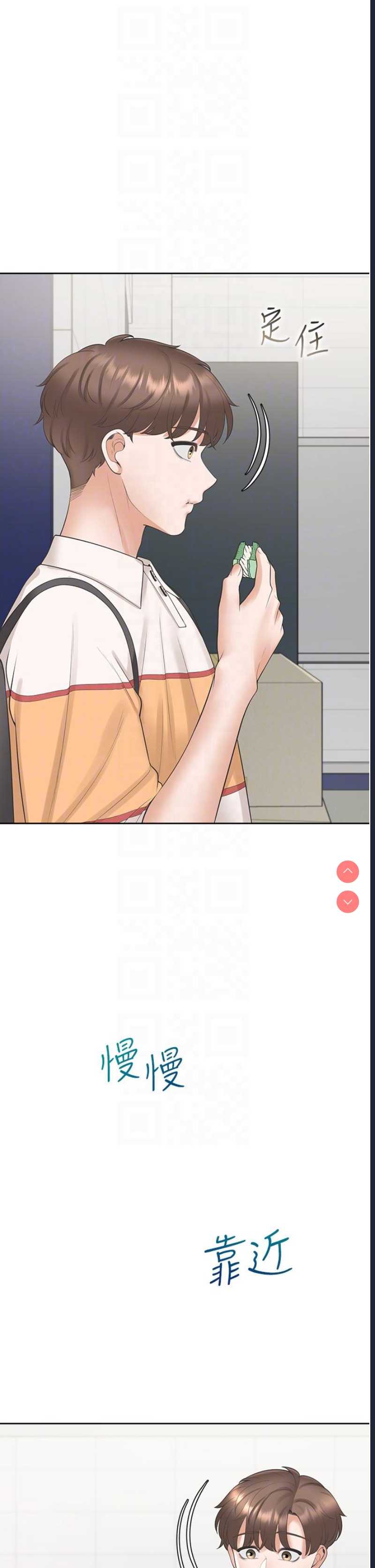 同居上下铺