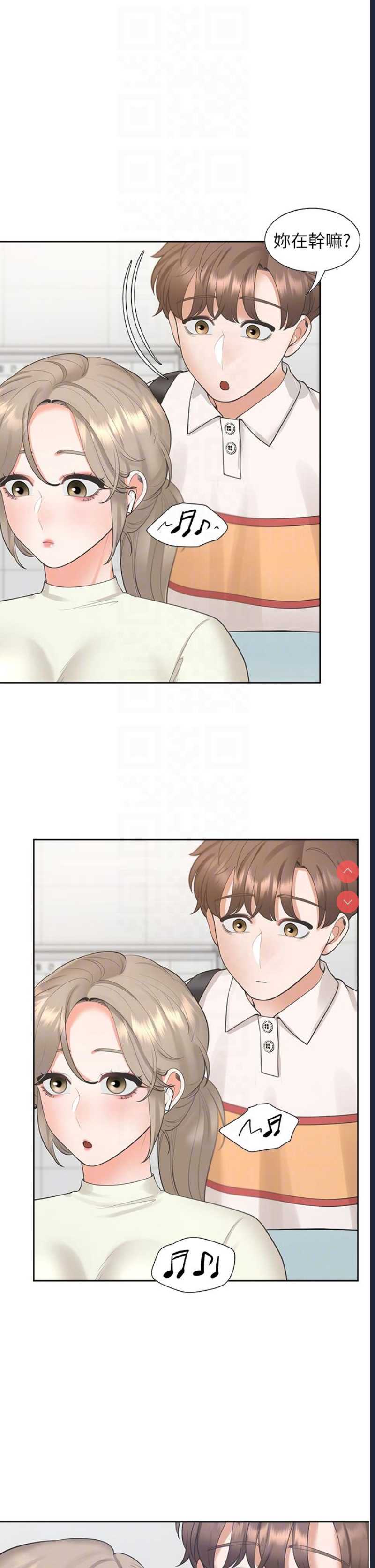 同居上下铺