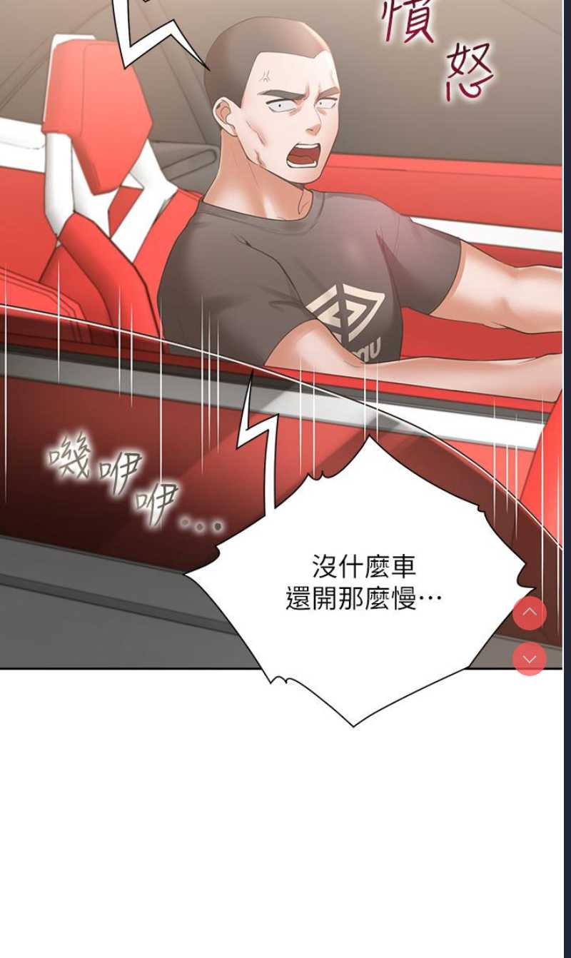 同居上下铺