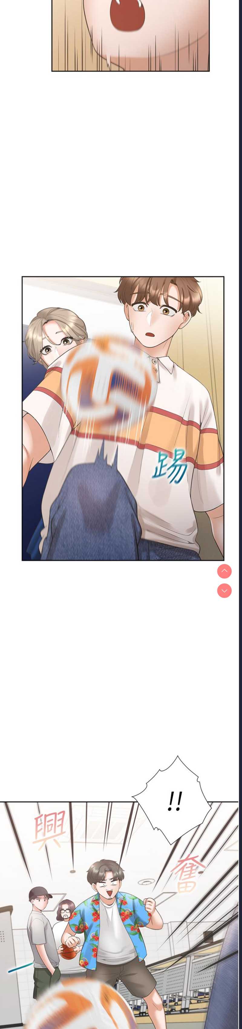 同居上下铺