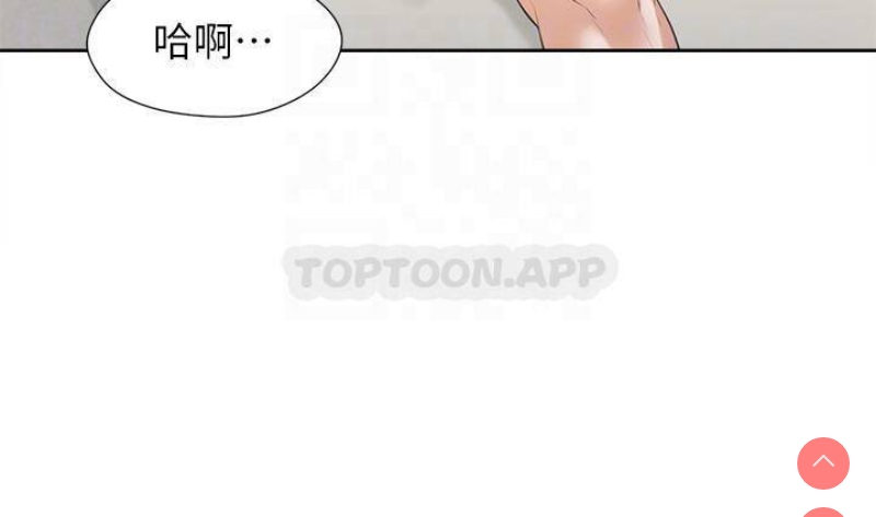 同居上下铺