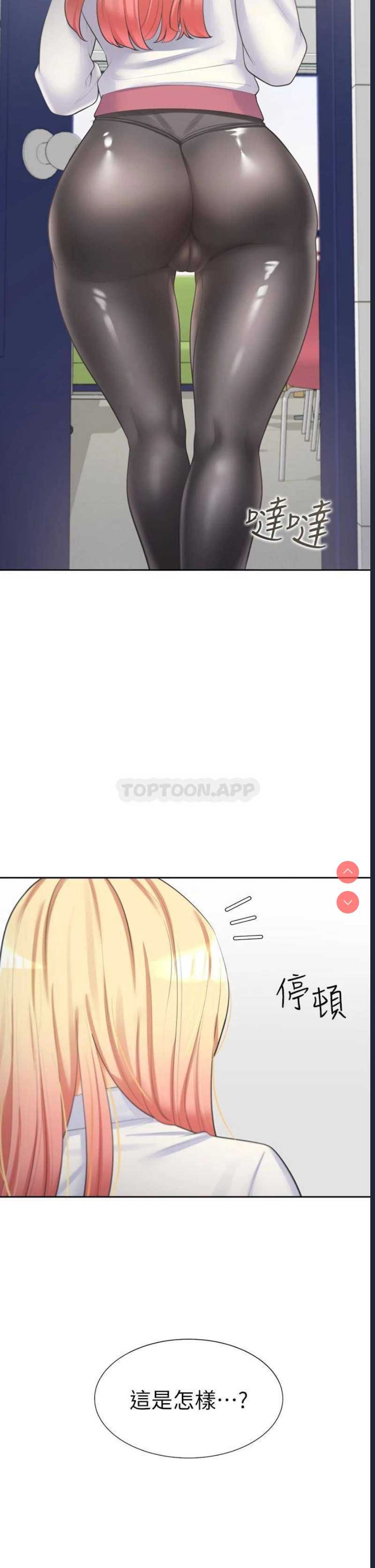 同居上下铺