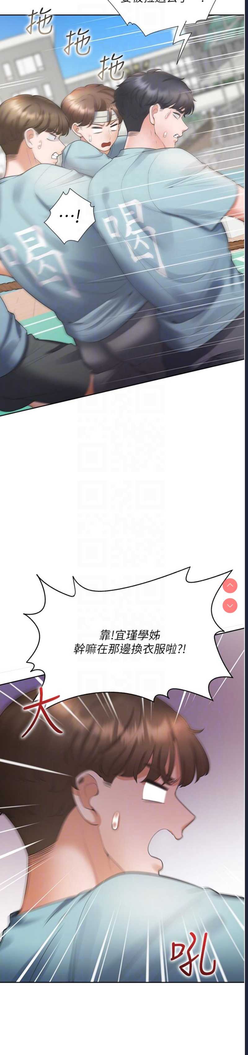 同居上下铺