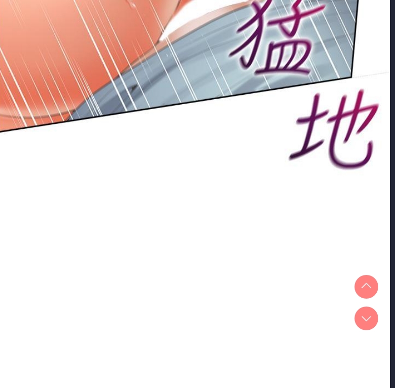 同居上下铺