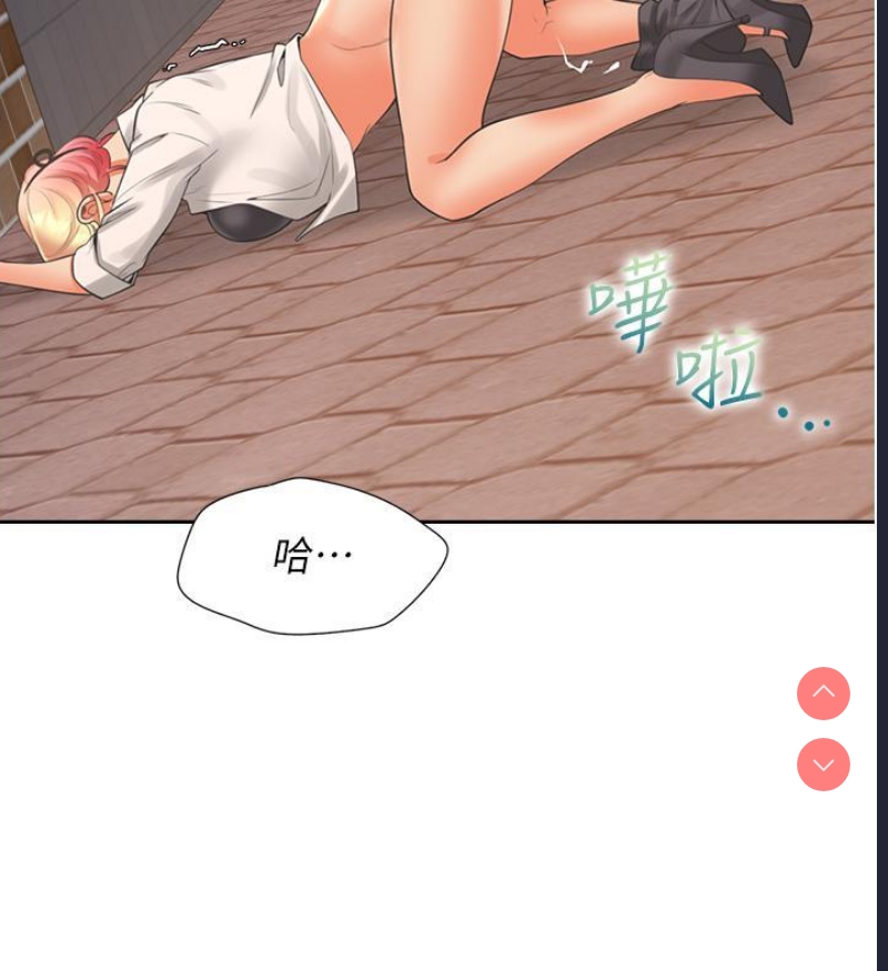 同居上下铺