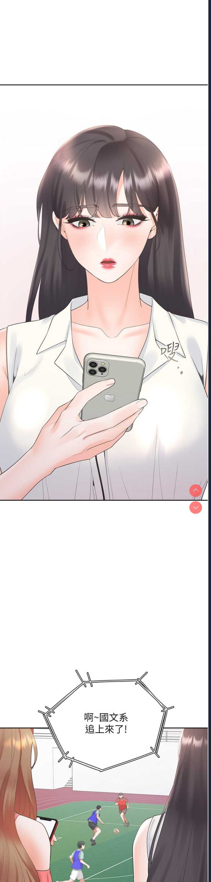同居上下铺