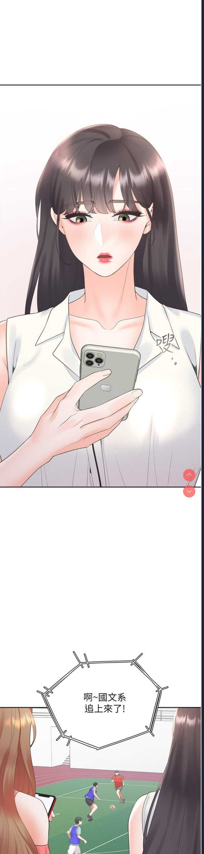 同居上下铺