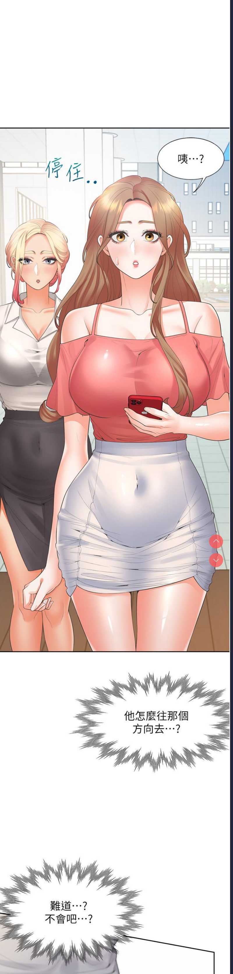 同居上下铺