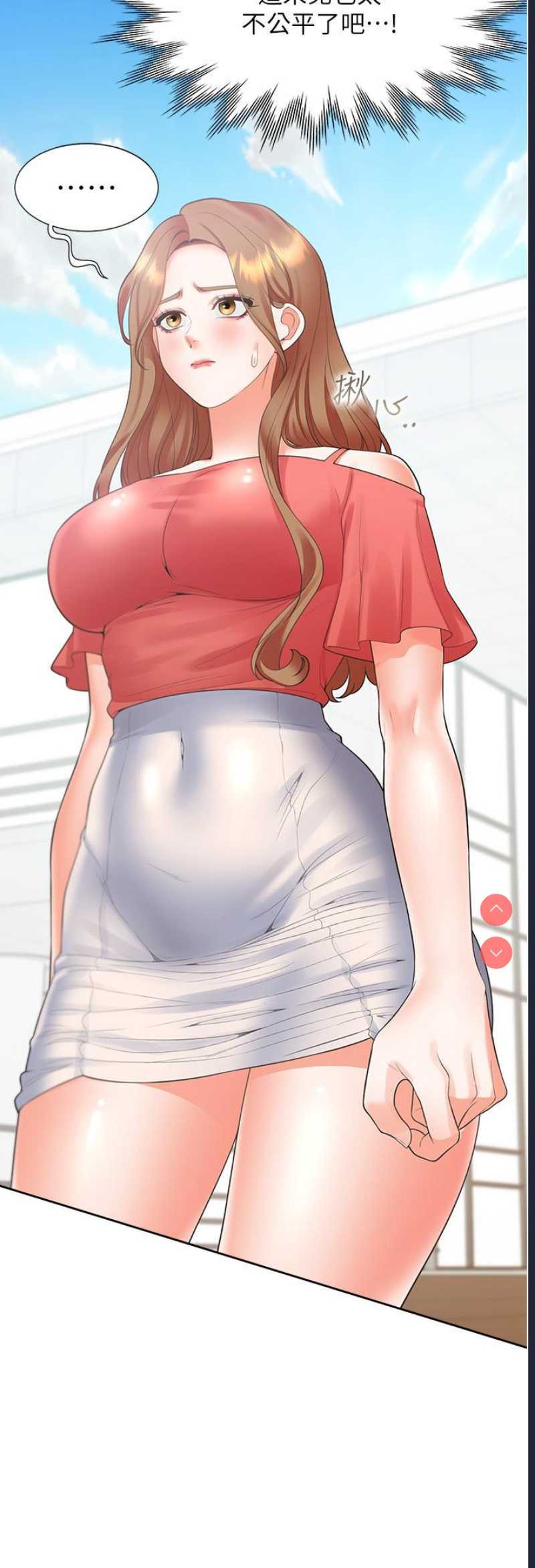 同居上下铺