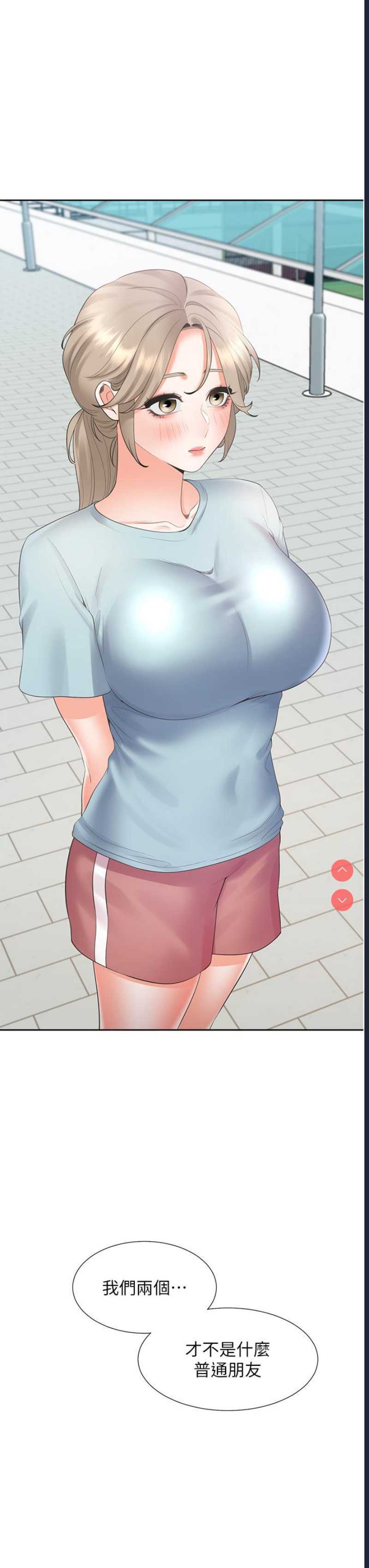 同居上下铺