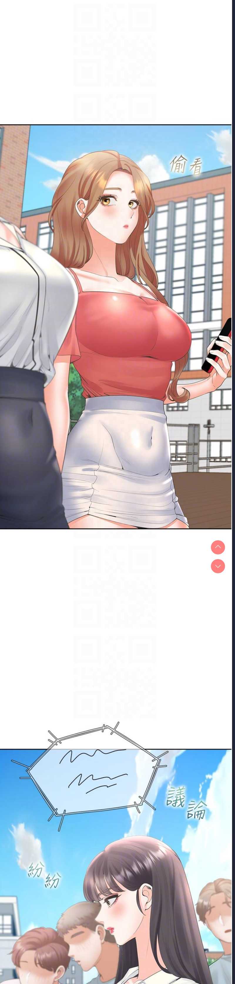 同居上下铺
