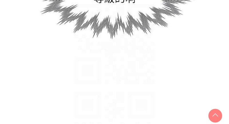 同居上下铺