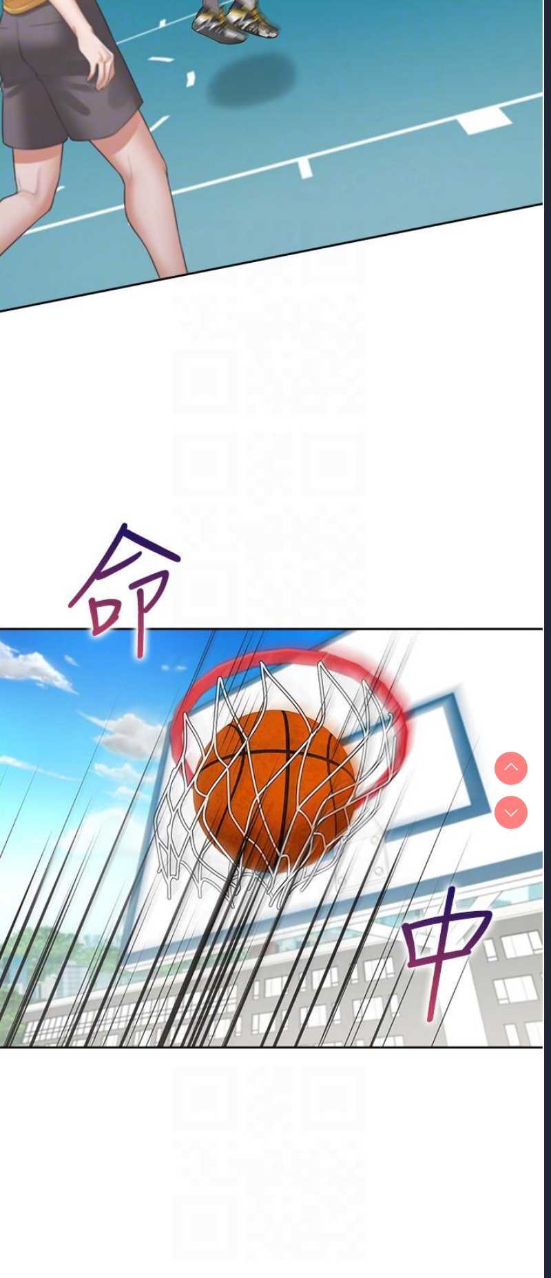 同居上下铺