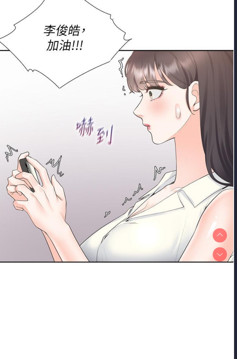 同居上下铺