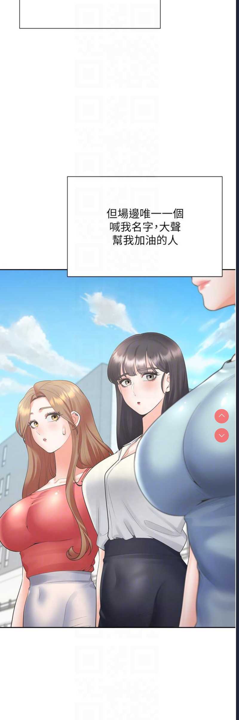 同居上下铺