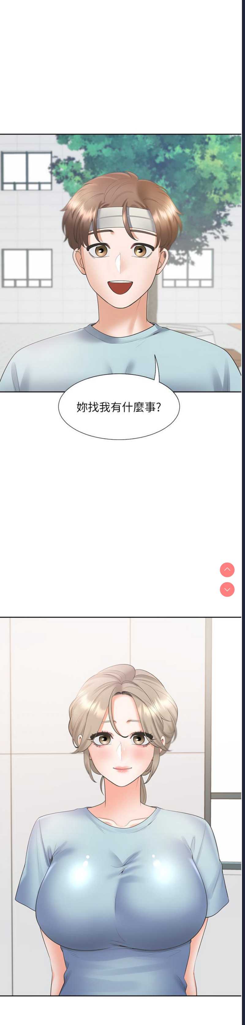 同居上下铺