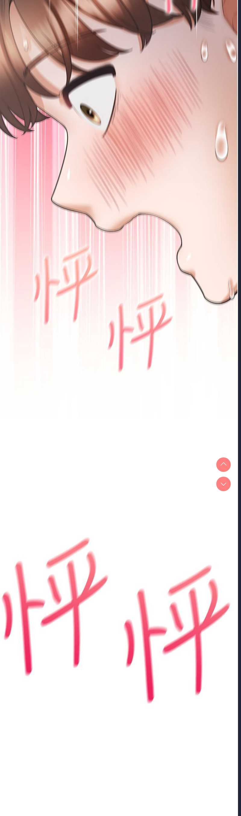 同居上下铺