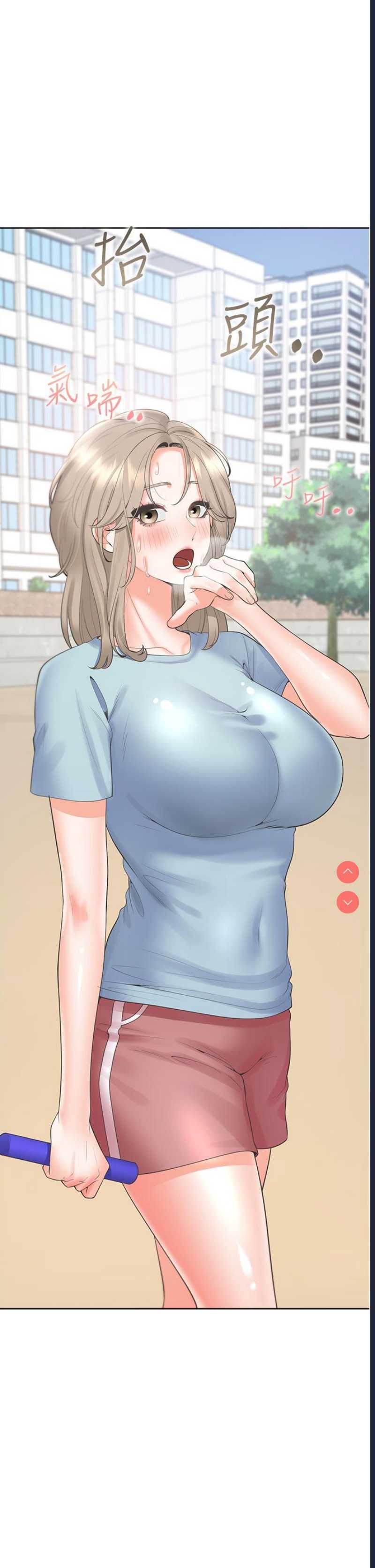 同居上下铺