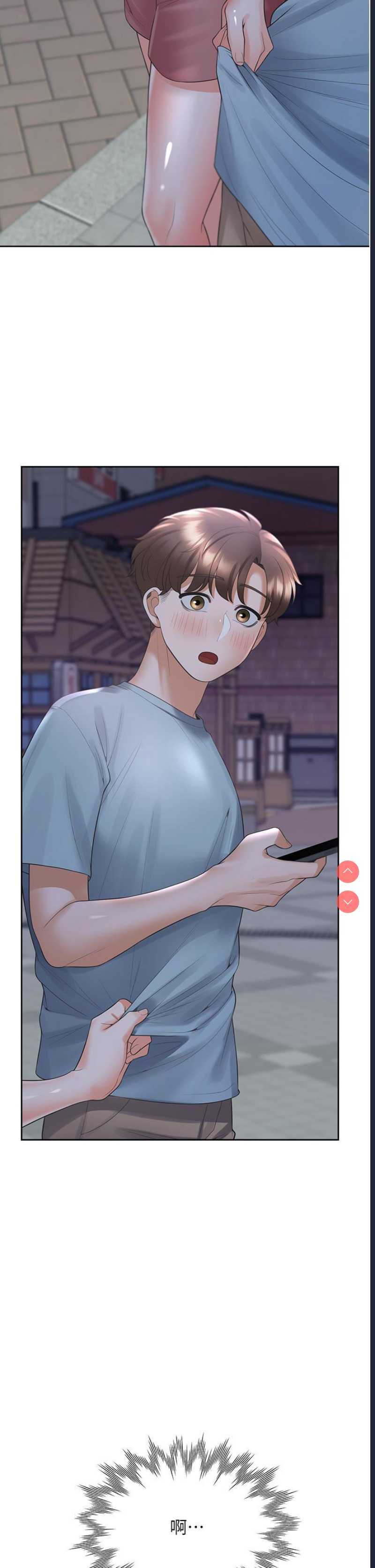 同居上下铺