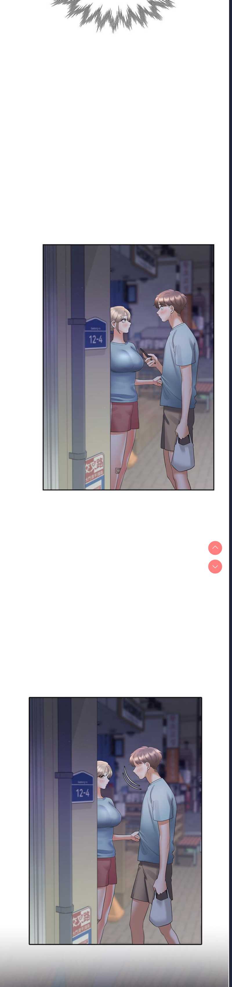 同居上下铺