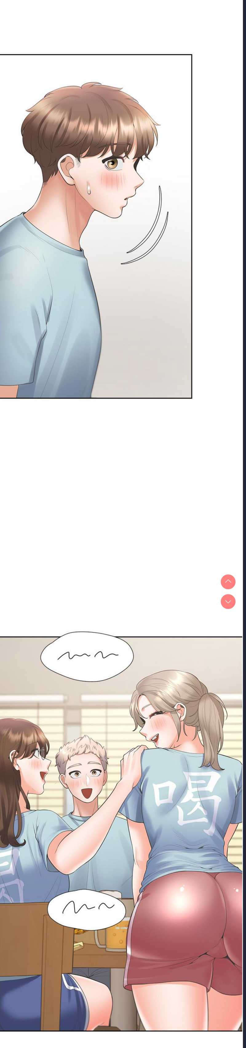 同居上下铺