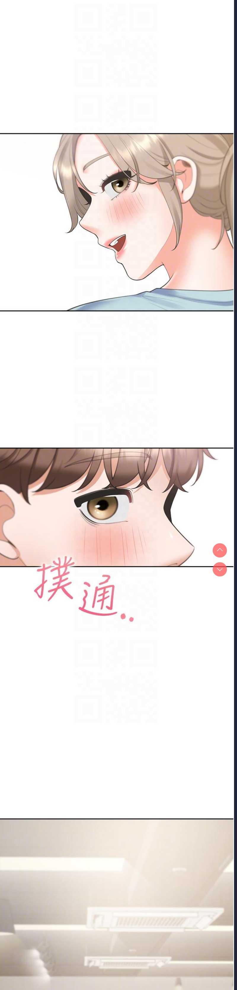 同居上下铺