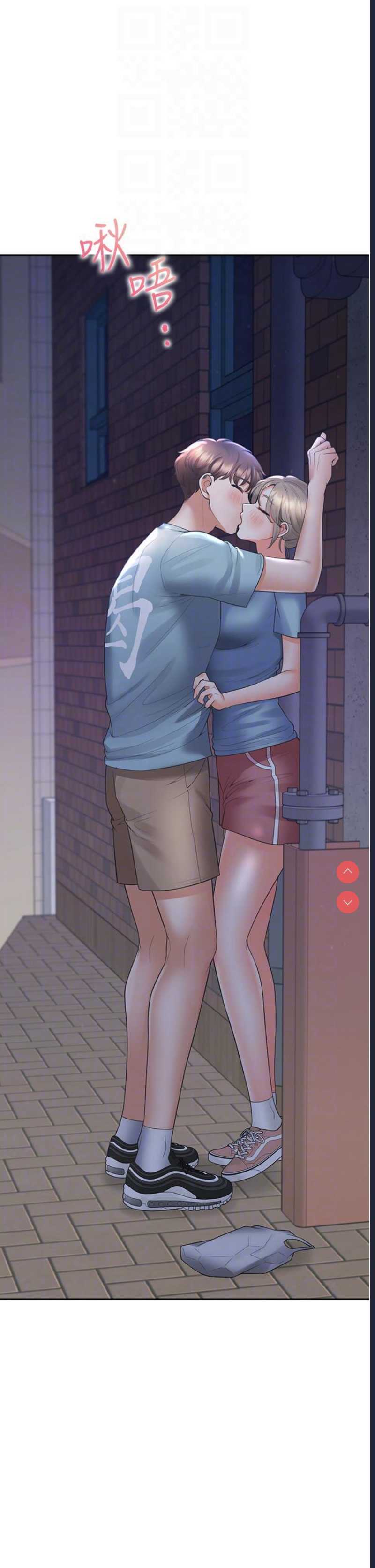 同居上下铺
