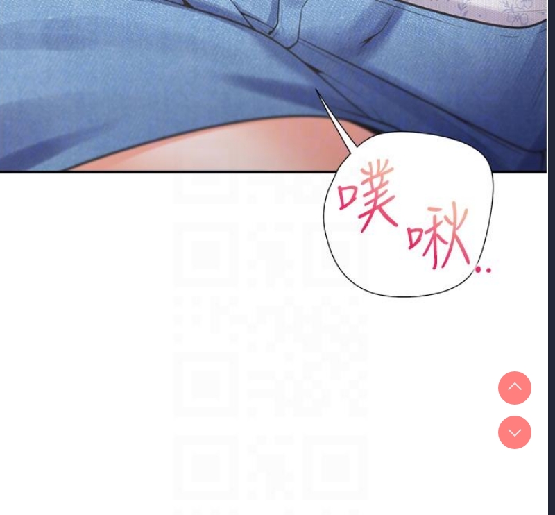 同居上下铺