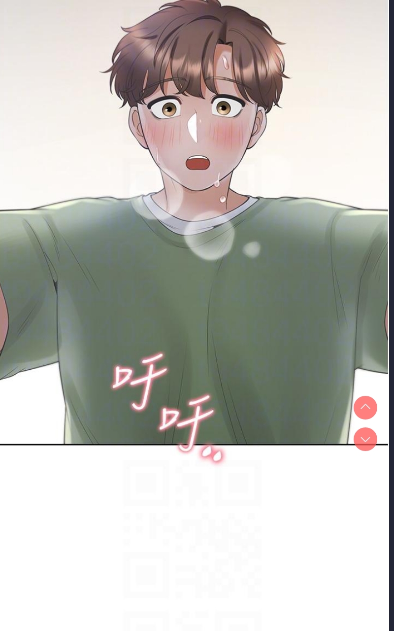 同居上下铺