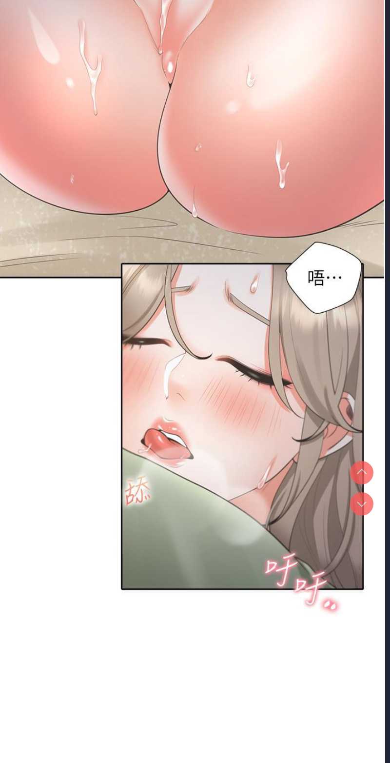 同居上下铺