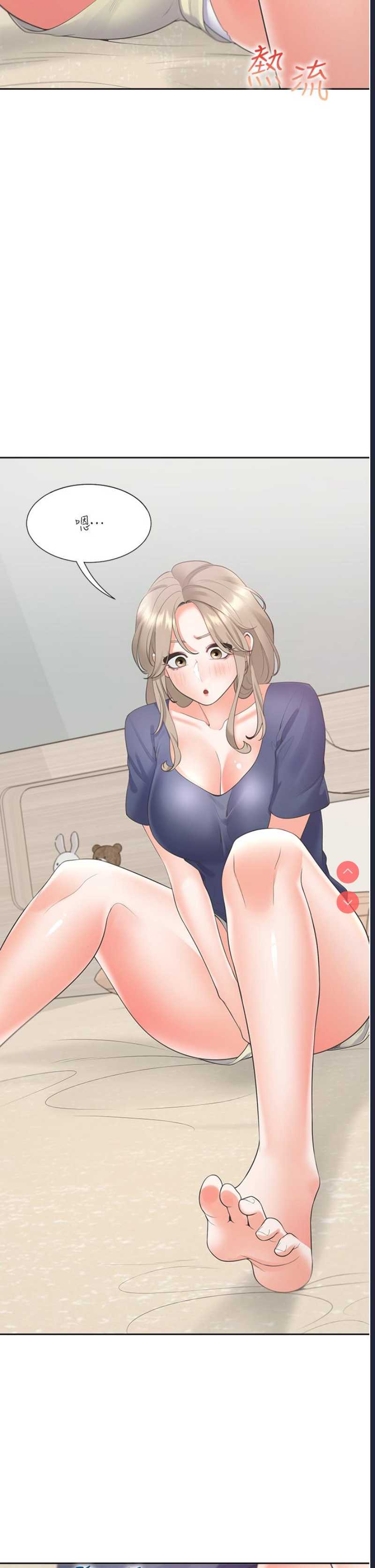 同居上下铺