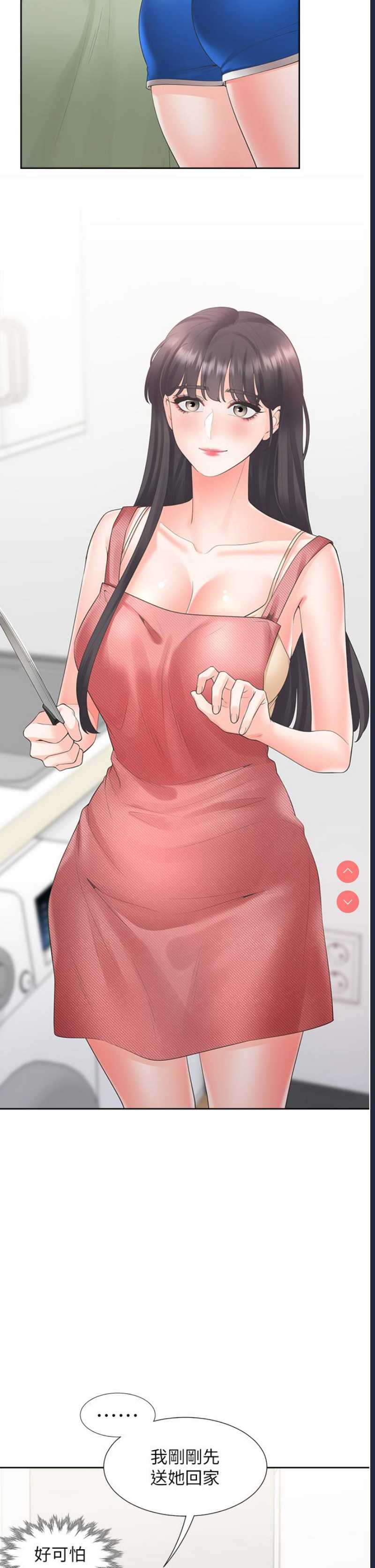 同居上下铺