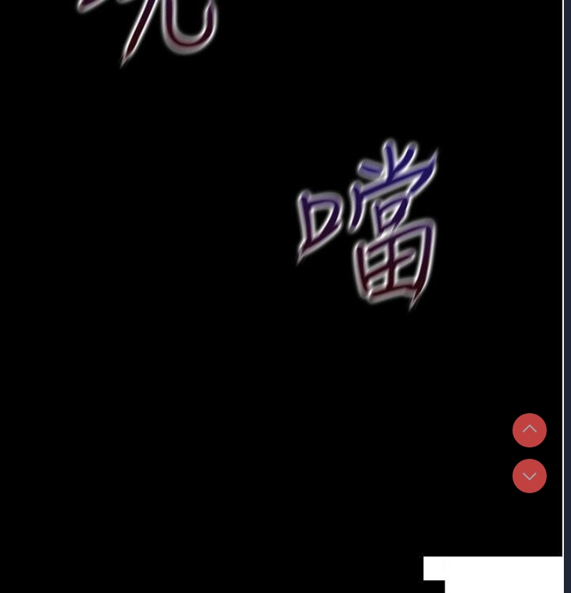同居上下铺