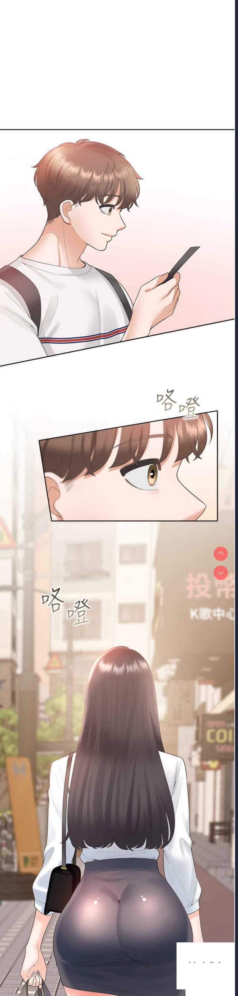 同居上下铺
