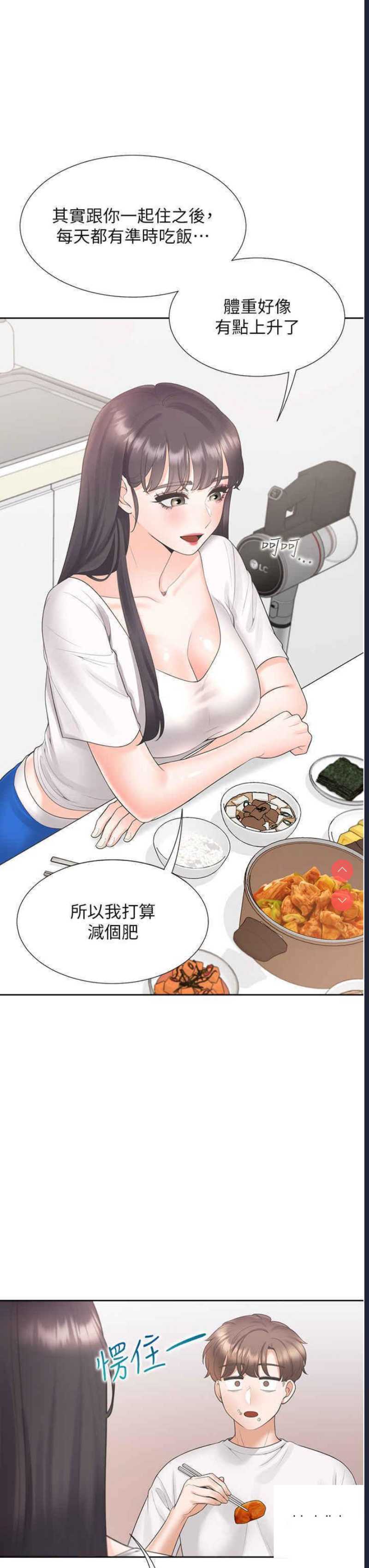 同居上下铺