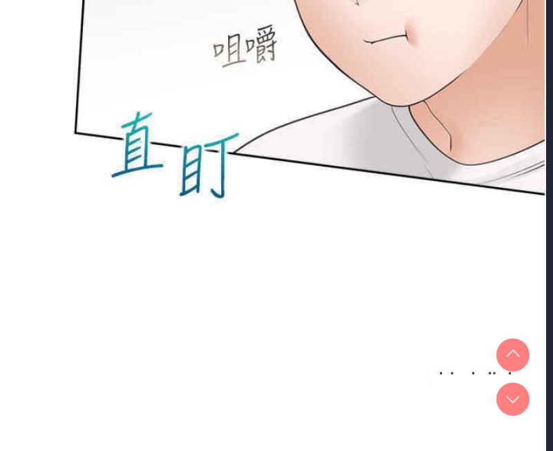同居上下铺