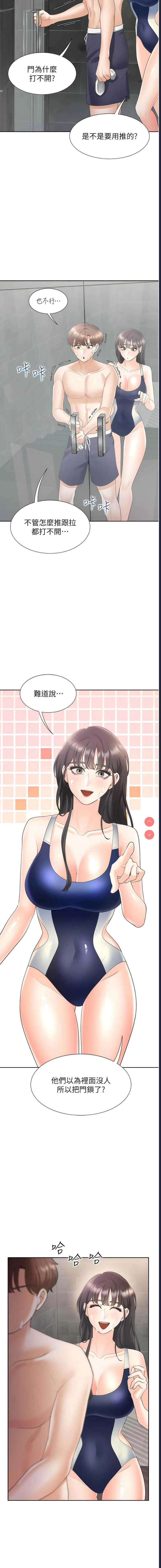 同居上下铺