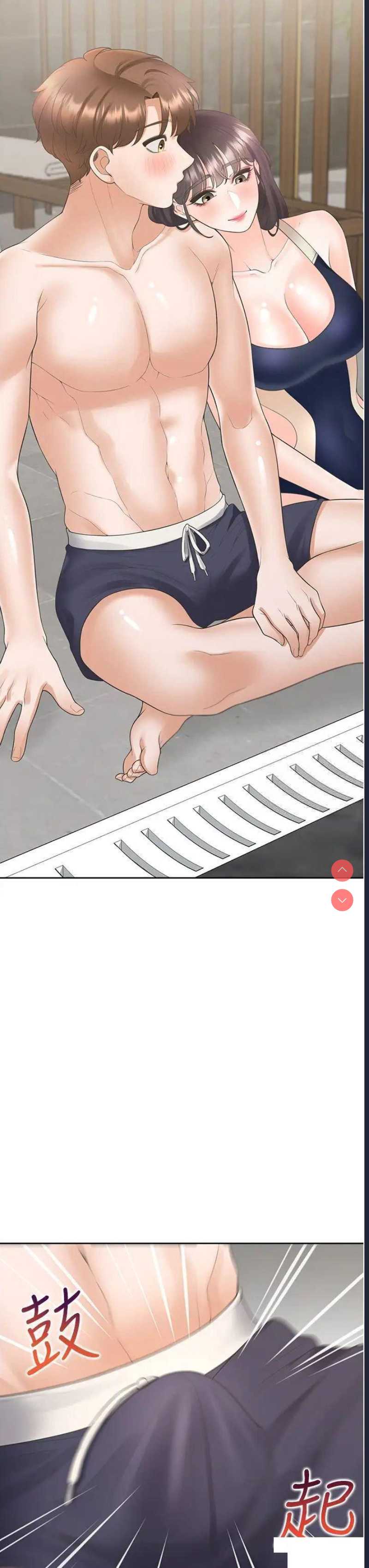 同居上下铺