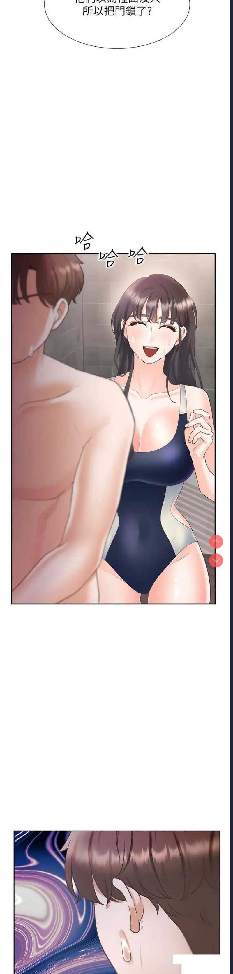 同居上下铺