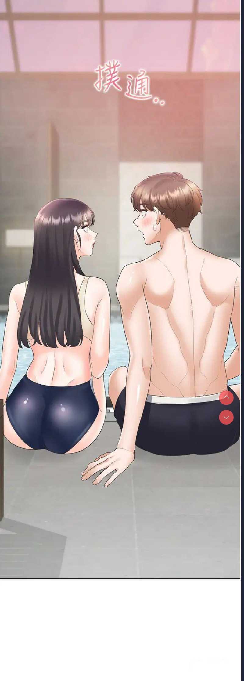 同居上下铺