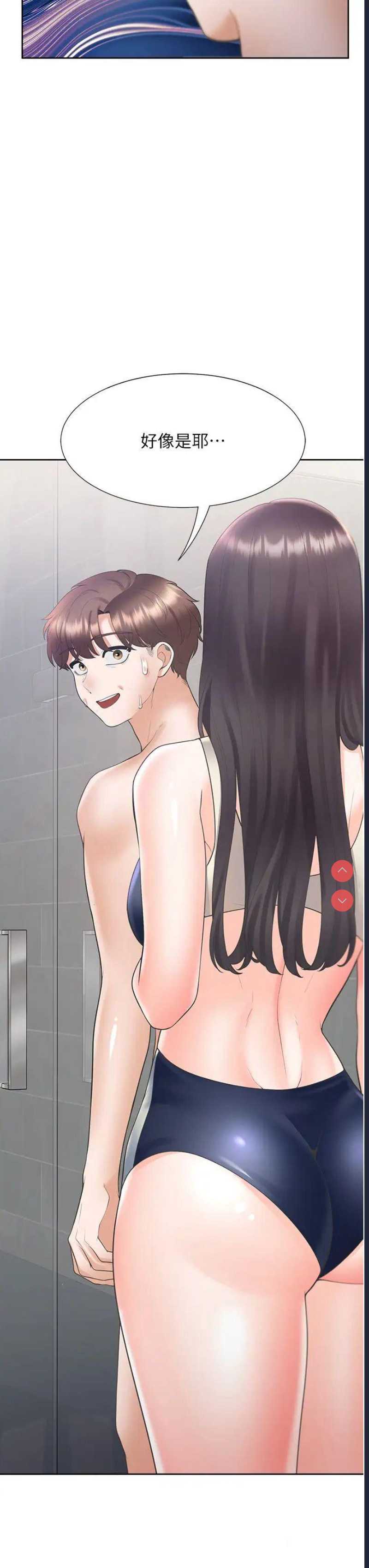 同居上下铺