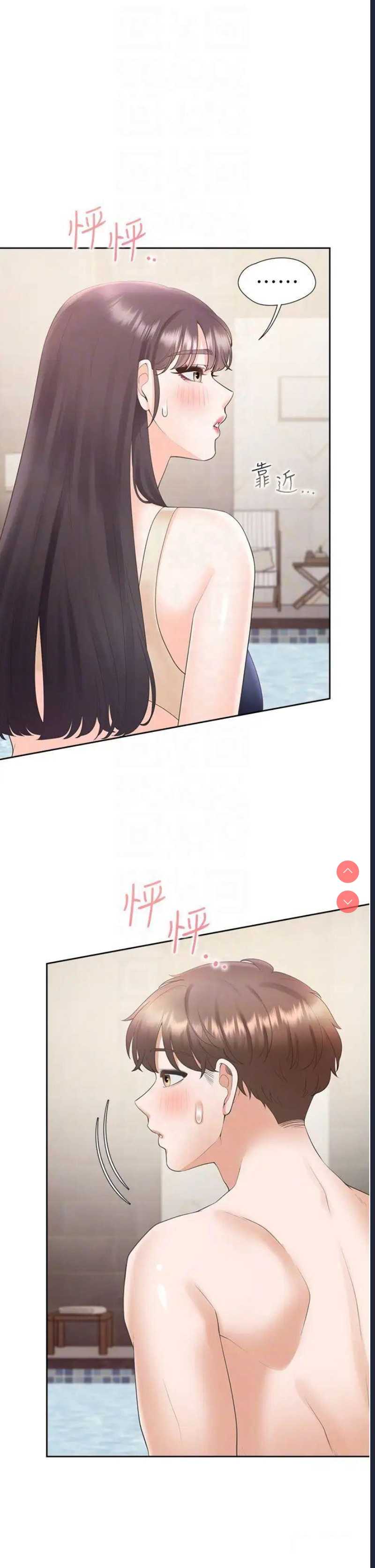同居上下铺