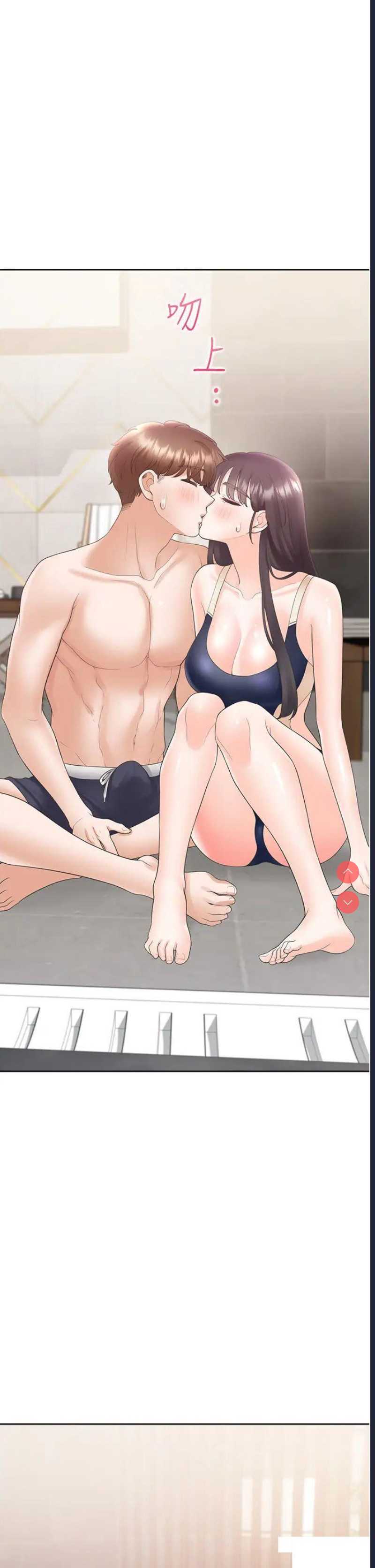 同居上下铺