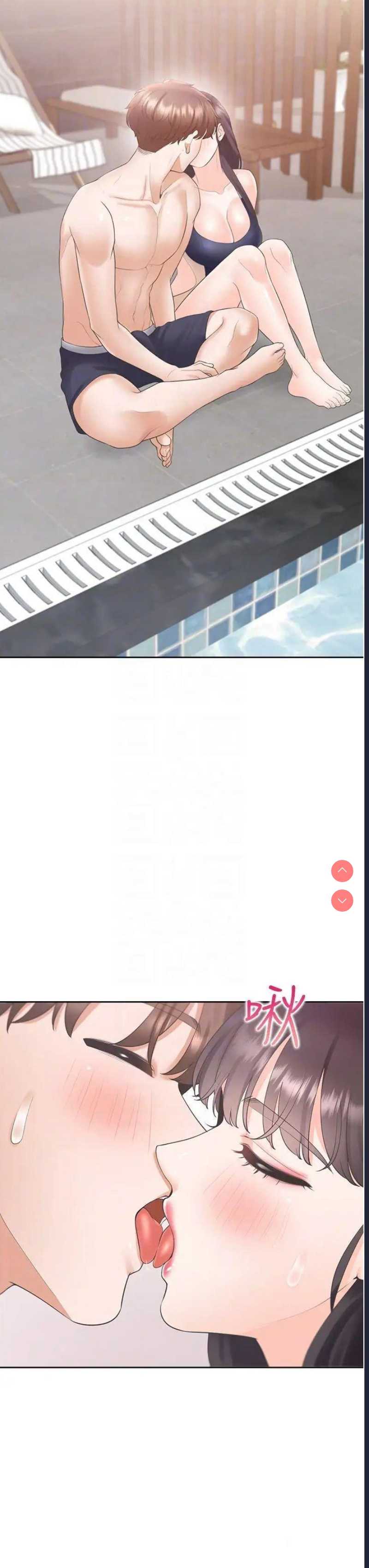 同居上下铺
