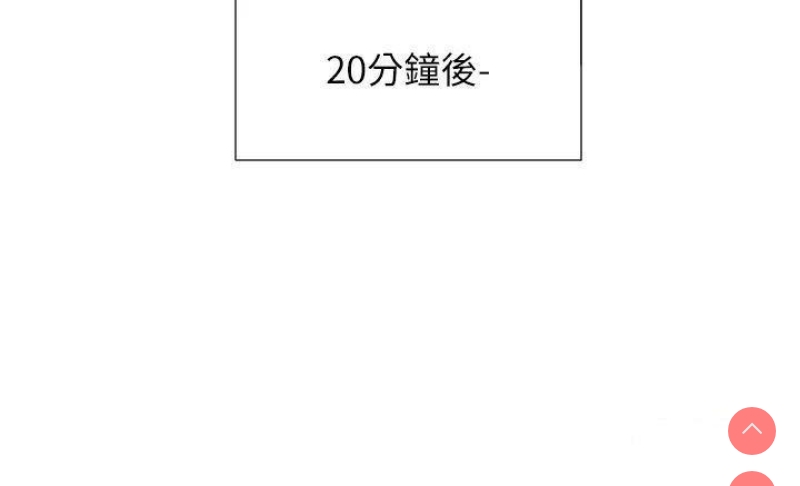 同居上下铺