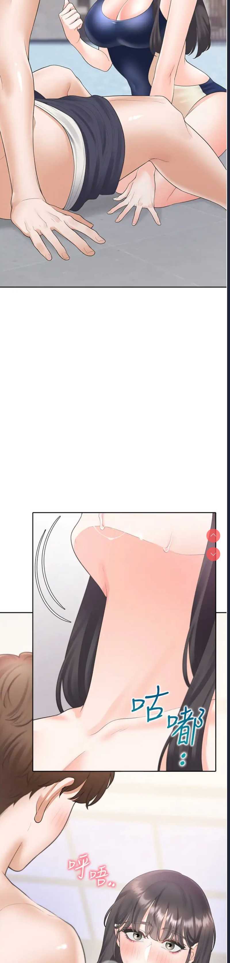 同居上下铺
