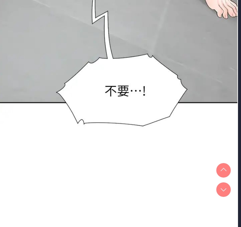 同居上下铺