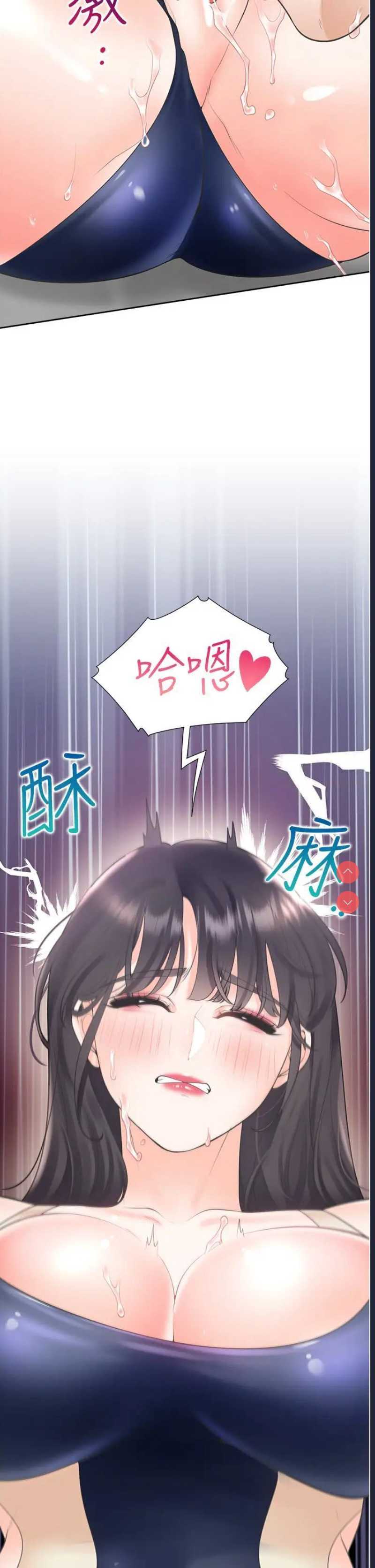 同居上下铺