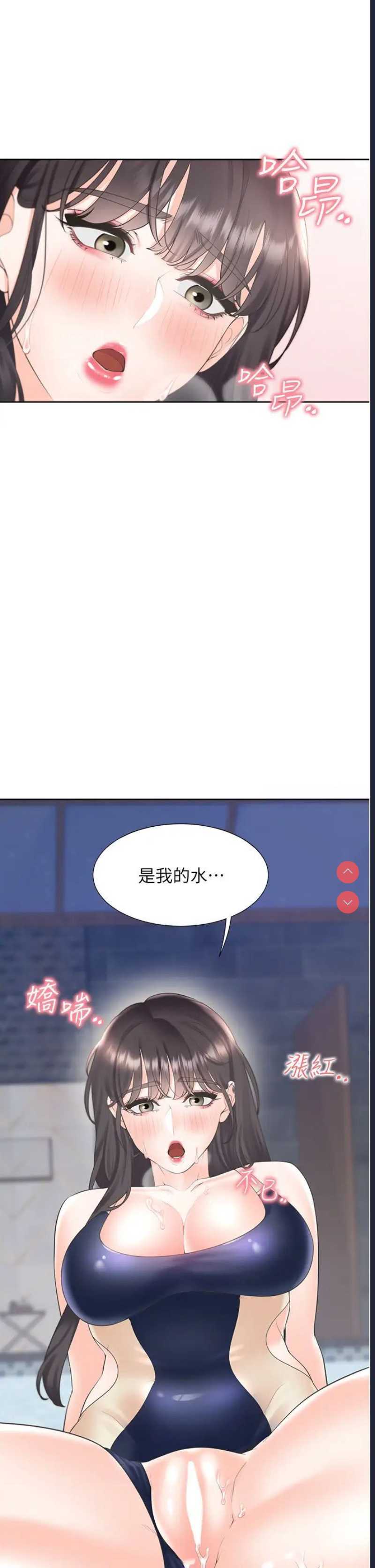 同居上下铺